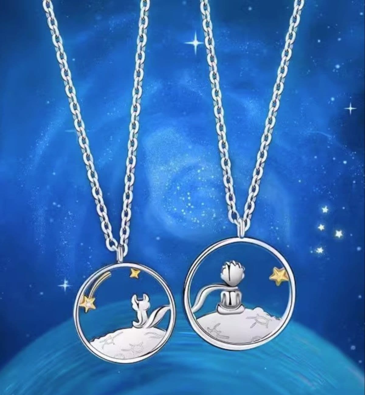 ペア アクセサリー ネックレス 星の王子と狐のペアネックレス