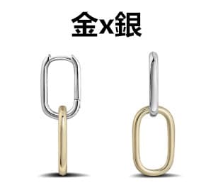 ペア アクセサリー つながる鎖型ピアス 大人の揺れる二連デザイン